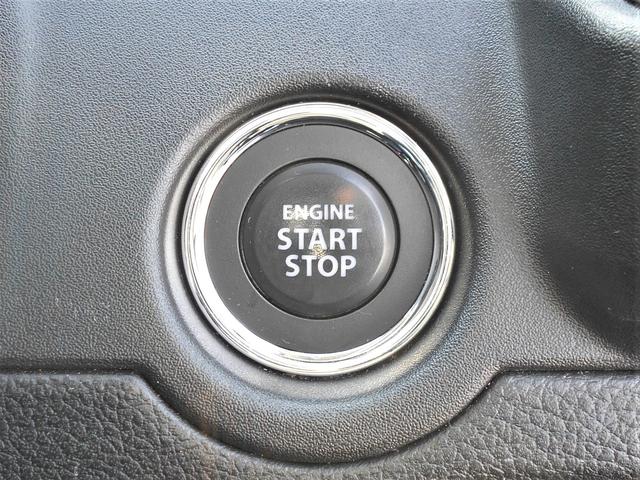 リモコンキーを身につけていれば、ブレーキを踏んでエンジンスイッチを押すだけでエンジンの始動が可能となりとっても便利です♪