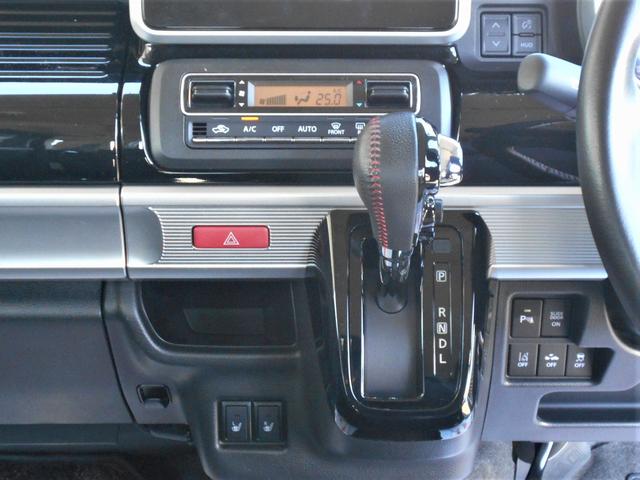 スペーシアカスタム カスタム　ＨＹＢＲＩＤ　ＸＳ　４ＷＤ　ワンセグナビ　ドラレコ　両側電動スライドドア　プッシュスタート　シートヒーター　オートエアコン　オートライト　衝突被害軽減システム　アイドリングストップ　横滑り防止機能　ヘッドアップディスプレイ（11枚目）