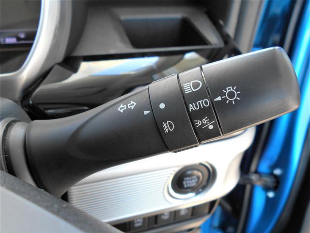 スペーシアカスタム カスタム　ＨＹＢＲＩＤ　ＸＳ　４ＷＤ　ワンセグナビ　ドラレコ　両側電動スライドドア　プッシュスタート　シートヒーター　オートエアコン　オートライト　衝突被害軽減システム　アイドリングストップ　横滑り防止機能　ヘッドアップディスプレイ（14枚目）