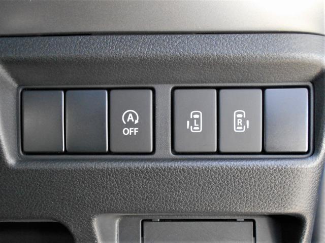 スペーシアカスタム カスタム　ＨＹＢＲＩＤ　ＸＳ　４ＷＤ　ワンセグナビ　ドラレコ　両側電動スライドドア　プッシュスタート　シートヒーター　オートエアコン　オートライト　衝突被害軽減システム　アイドリングストップ　横滑り防止機能　ヘッドアップディスプレイ（17枚目）