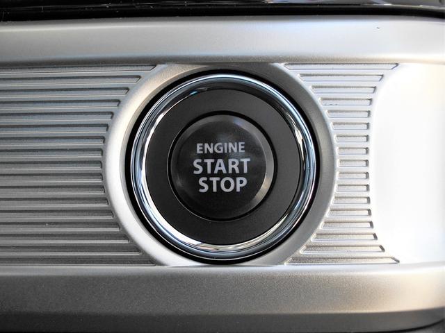 スペーシアカスタム カスタム　ＨＹＢＲＩＤ　ＸＳ　４ＷＤ　ワンセグナビ　ドラレコ　両側電動スライドドア　プッシュスタート　シートヒーター　オートエアコン　オートライト　衝突被害軽減システム　アイドリングストップ　横滑り防止機能　ヘッドアップディスプレイ（22枚目）