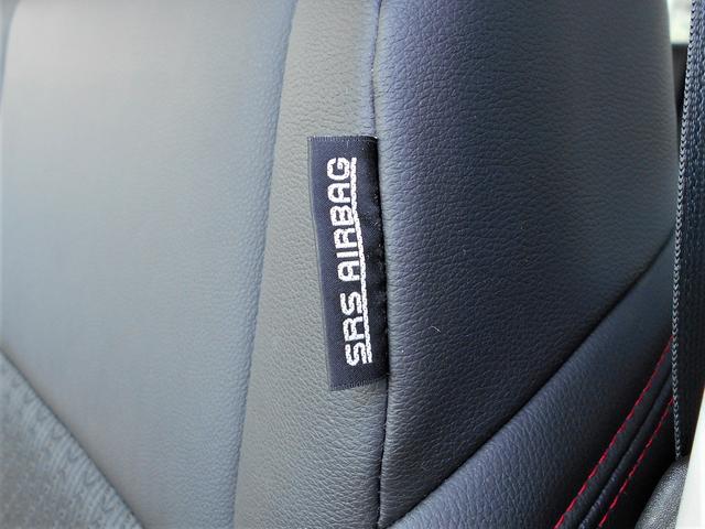 スペーシアカスタム カスタム　ＨＹＢＲＩＤ　ＸＳ　４ＷＤ　ワンセグナビ　ドラレコ　両側電動スライドドア　プッシュスタート　シートヒーター　オートエアコン　オートライト　衝突被害軽減システム　アイドリングストップ　横滑り防止機能　ヘッドアップディスプレイ（26枚目）