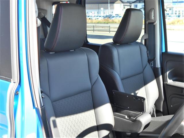 スペーシアカスタム カスタム　ＨＹＢＲＩＤ　ＸＳ　４ＷＤ　ワンセグナビ　ドラレコ　両側電動スライドドア　プッシュスタート　シートヒーター　オートエアコン　オートライト　衝突被害軽減システム　アイドリングストップ　横滑り防止機能　ヘッドアップディスプレイ（27枚目）