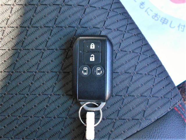 スペーシアカスタム カスタム　ＨＹＢＲＩＤ　ＸＳ　４ＷＤ　ワンセグナビ　ドラレコ　両側電動スライドドア　プッシュスタート　シートヒーター　オートエアコン　オートライト　衝突被害軽減システム　アイドリングストップ　横滑り防止機能　ヘッドアップディスプレイ（28枚目）