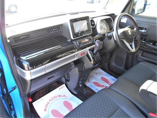 スペーシアカスタム カスタム　ＨＹＢＲＩＤ　ＸＳ　４ＷＤ　ワンセグナビ　ドラレコ　両側電動スライドドア　プッシュスタート　シートヒーター　オートエアコン　オートライト　衝突被害軽減システム　アイドリングストップ　横滑り防止機能　ヘッドアップディスプレイ（36枚目）