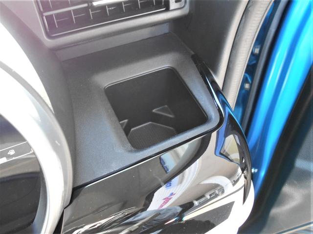 スペーシアカスタム カスタム　ＨＹＢＲＩＤ　ＸＳ　４ＷＤ　ワンセグナビ　ドラレコ　両側電動スライドドア　プッシュスタート　シートヒーター　オートエアコン　オートライト　衝突被害軽減システム　アイドリングストップ　横滑り防止機能　ヘッドアップディスプレイ（51枚目）