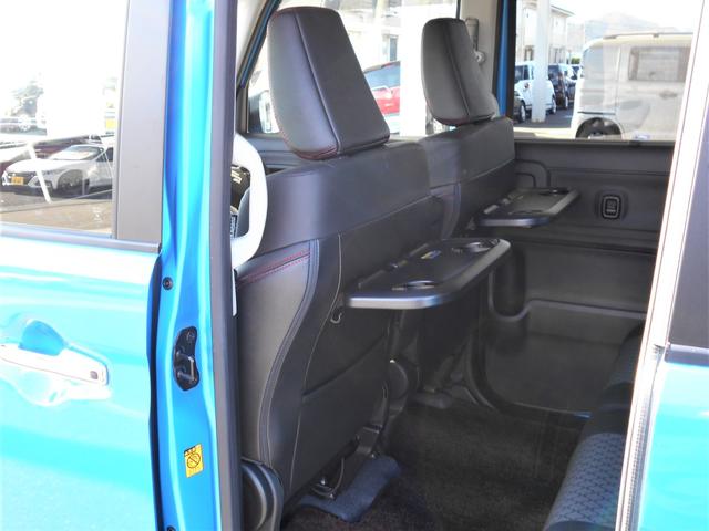 スペーシアカスタム カスタム　ＨＹＢＲＩＤ　ＸＳ　４ＷＤ　ワンセグナビ　ドラレコ　両側電動スライドドア　プッシュスタート　シートヒーター　オートエアコン　オートライト　衝突被害軽減システム　アイドリングストップ　横滑り防止機能　ヘッドアップディスプレイ（53枚目）