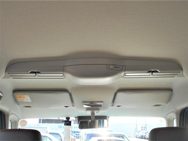 スペーシアカスタム カスタム　ＨＹＢＲＩＤ　ＸＳ　４ＷＤ　ワンセグナビ　ドラレコ　両側電動スライドドア　プッシュスタート　シートヒーター　オートエアコン　オートライト　衝突被害軽減システム　アイドリングストップ　横滑り防止機能　ヘッドアップディスプレイ（54枚目）