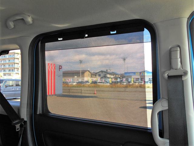 スペーシアカスタム カスタム　ＨＹＢＲＩＤ　ＸＳ　４ＷＤ　ワンセグナビ　ドラレコ　両側電動スライドドア　プッシュスタート　シートヒーター　オートエアコン　オートライト　衝突被害軽減システム　アイドリングストップ　横滑り防止機能　ヘッドアップディスプレイ（55枚目）