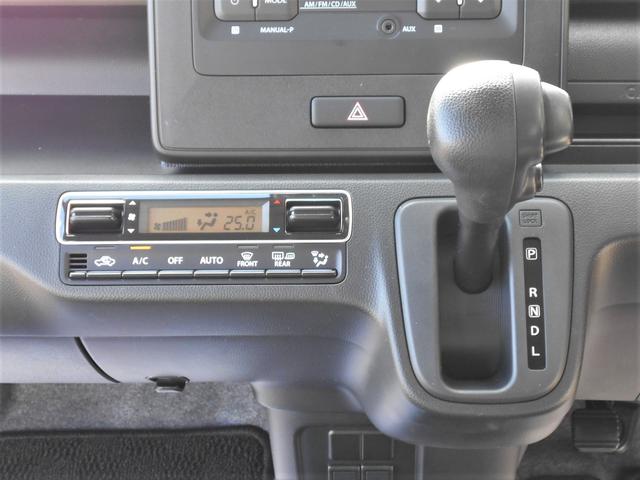 ワゴンＲ ＦＸ　４ＷＤ　レンタＵＰ　ＣＤオーディオ　衝突被害軽減Ｂ　プッシュスタート　両席シートヒーター　オートエアコン　オートライト　横滑り防止機能　盗難防止システム（8枚目）