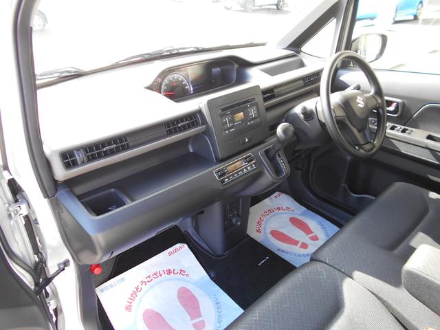 ワゴンＲ ＦＸ　４ＷＤ　レンタＵＰ　ＣＤオーディオ　衝突被害軽減Ｂ　プッシュスタート　両席シートヒーター　オートエアコン　オートライト　横滑り防止機能　盗難防止システム（28枚目）