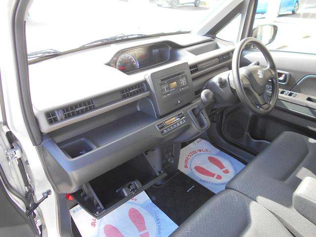 ワゴンＲ ＦＸ　４ＷＤ　レンタＵＰ　ＣＤオーディオ　衝突被害軽減Ｂ　プッシュスタート　両席シートヒーター　オートエアコン　オートライト　横滑り防止機能　盗難防止システム（29枚目）