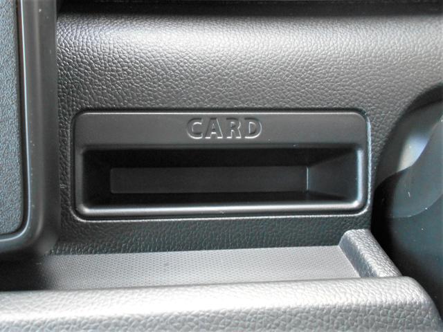 ワゴンＲ ＦＸ　４ＷＤ　レンタＵＰ　ＣＤオーディオ　衝突被害軽減Ｂ　プッシュスタート　両席シートヒーター　オートエアコン　オートライト　横滑り防止機能　盗難防止システム（42枚目）