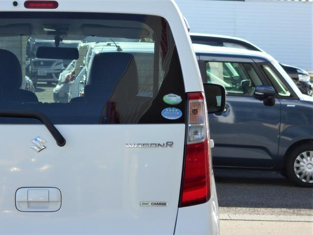 ワゴンR ウィズ 4WD 昇降シート車 CDオーディオ ETC 運転席シートヒーター アイドリングストップ(35枚目)