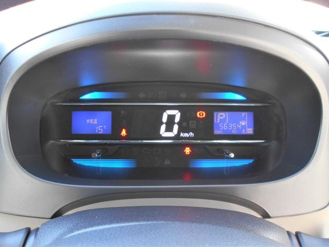 ミライース Xf SA 4WD CDオーディオ ETC キーレス 衝突被害軽減システム アイドリングストップ 横滑り防止機能(6枚目)