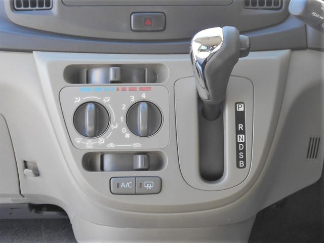 ミライース Xf SA 4WD CDオーディオ ETC キーレス 衝突被害軽減システム アイドリングストップ 横滑り防止機能(8枚目)