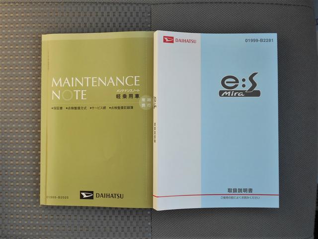 ミライース Xf SA 4WD CDオーディオ ETC キーレス 衝突被害軽減システム アイドリングストップ 横滑り防止機能(15枚目)