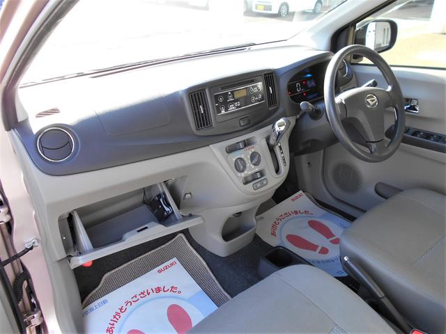 ミライース Xf SA 4WD CDオーディオ ETC キーレス 衝突被害軽減システム アイドリングストップ 横滑り防止機能(26枚目)