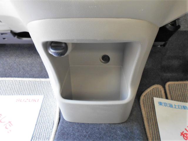 ミライース Xf SA 4WD CDオーディオ ETC キーレス 衝突被害軽減システム アイドリングストップ 横滑り防止機能(38枚目)