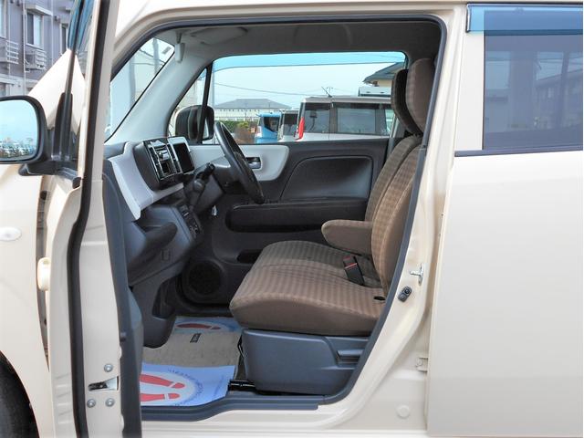 モコ S 2WD CDオーディオ キーレスエントリー(22枚目)