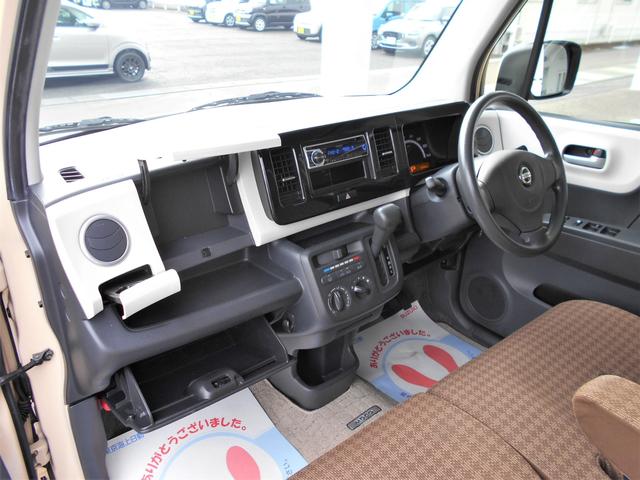 モコ S 2WD CDオーディオ キーレスエントリー(24枚目)