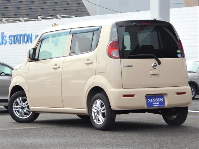 モコ S 2WD CDオーディオ キーレスエントリー(27枚目)