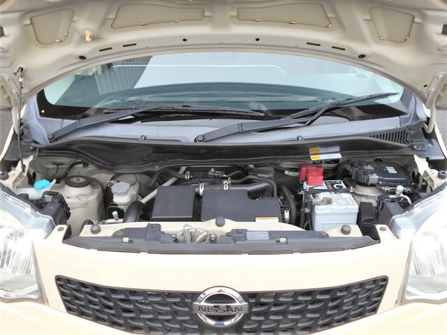 モコ S 2WD CDオーディオ キーレスエントリー(33枚目)