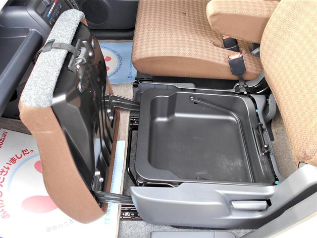 モコ S 2WD CDオーディオ キーレスエントリー(35枚目)