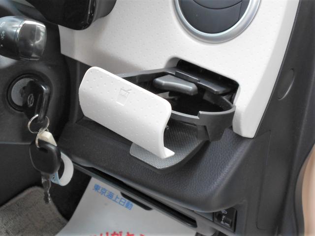 モコ S 2WD CDオーディオ キーレスエントリー(38枚目)
