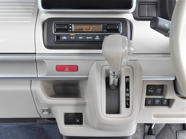 スペーシア ハイブリッドX 2WD CDオーディオ 両側電動スライドドア プッシュスタート 運転席シートヒーター オートエアコン オートライト 衝突被害軽減システム アイドリングストップ 横滑り防止機能 盗難防止システム アダプティブクルーズコントロール(8枚目)