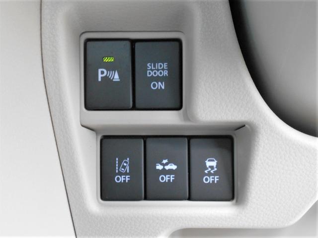 スペーシア ハイブリッドX 2WD CDオーディオ 両側電動スライドドア プッシュスタート 運転席シートヒーター オートエアコン オートライト 衝突被害軽減システム アイドリングストップ 横滑り防止機能 盗難防止システム アダプティブクルーズコントロール(12枚目)