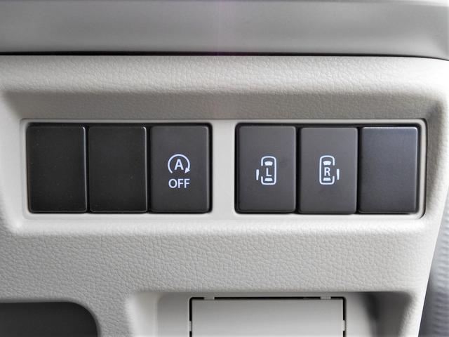 スペーシア ハイブリッドX 2WD CDオーディオ 両側電動スライドドア プッシュスタート 運転席シートヒーター オートエアコン オートライト 衝突被害軽減システム アイドリングストップ 横滑り防止機能 盗難防止システム アダプティブクルーズコントロール(13枚目)