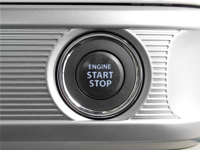 スペーシア ハイブリッドX 2WD CDオーディオ 両側電動スライドドア プッシュスタート 運転席シートヒーター オートエアコン オートライト 衝突被害軽減システム アイドリングストップ 横滑り防止機能 盗難防止システム アダプティブクルーズコントロール(15枚目)