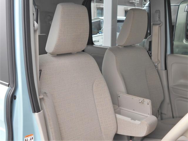 スペーシア ハイブリッドX 2WD CDオーディオ 両側電動スライドドア プッシュスタート 運転席シートヒーター オートエアコン オートライト 衝突被害軽減システム アイドリングストップ 横滑り防止機能 盗難防止システム アダプティブクルーズコントロール(22枚目)