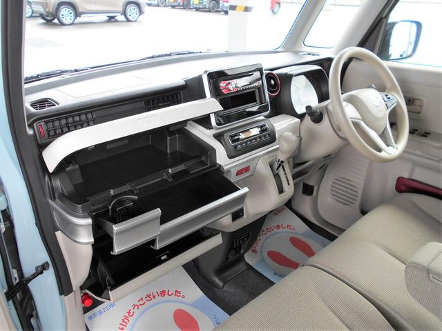 スペーシア ハイブリッドX 2WD CDオーディオ 両側電動スライドドア プッシュスタート 運転席シートヒーター オートエアコン オートライト 衝突被害軽減システム アイドリングストップ 横滑り防止機能 盗難防止システム アダプティブクルーズコントロール(32枚目)