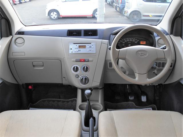 ミラ X スペシャル 2WD マニュアル5速 CDオーディオ エアコン 盗難防止システム キーレスエントリー(5枚目)