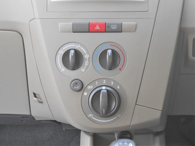 ミラ X スペシャル 2WD マニュアル5速 CDオーディオ エアコン 盗難防止システム キーレスエントリー(8枚目)