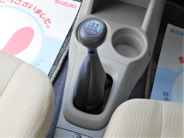 ミラ X スペシャル 2WD マニュアル5速 CDオーディオ エアコン 盗難防止システム キーレスエントリー(9枚目)