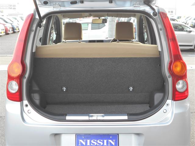 ミラ X スペシャル 2WD マニュアル5速 CDオーディオ エアコン 盗難防止システム キーレスエントリー(17枚目)