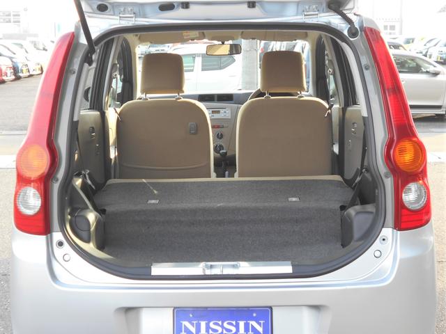 ミラ X スペシャル 2WD マニュアル5速 CDオーディオ エアコン 盗難防止システム キーレスエントリー(21枚目)
