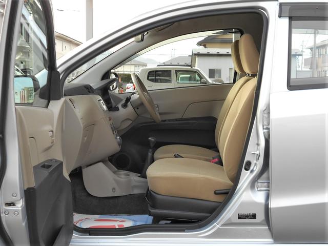 ミラ X スペシャル 2WD マニュアル5速 CDオーディオ エアコン 盗難防止システム キーレスエントリー(23枚目)