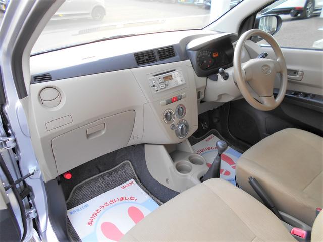 ミラ X スペシャル 2WD マニュアル5速 CDオーディオ エアコン 盗難防止システム キーレスエントリー(24枚目)