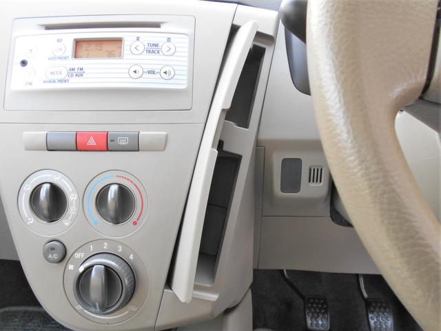 ミラ X スペシャル 2WD マニュアル5速 CDオーディオ エアコン 盗難防止システム キーレスエントリー(38枚目)