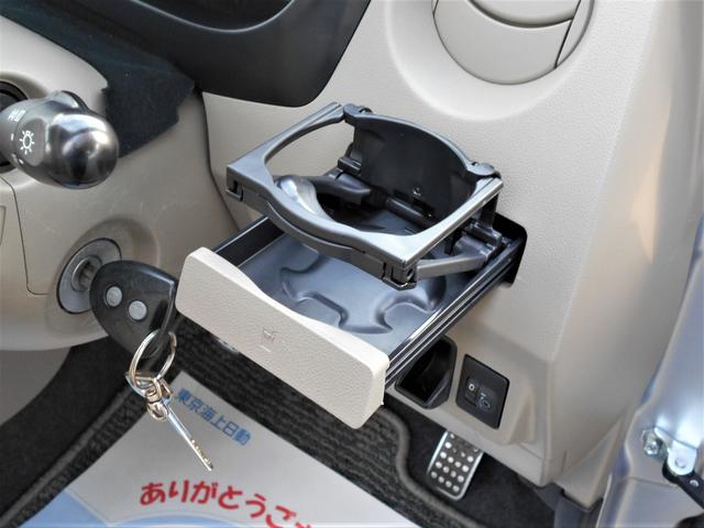 ミラ X スペシャル 2WD マニュアル5速 CDオーディオ エアコン 盗難防止システム キーレスエントリー(40枚目)