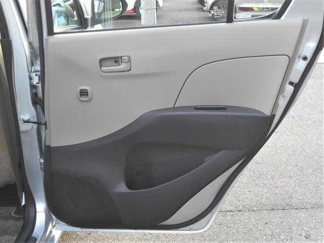 ミラ X スペシャル 2WD マニュアル5速 CDオーディオ エアコン 盗難防止システム キーレスエントリー(43枚目)