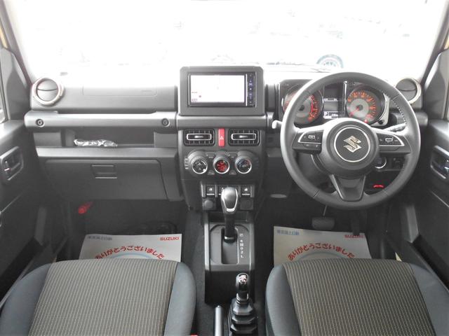 ジムニー XC 4WD フルセグナビ ETC クルーズコントロール Bluetooth対応 プッシュスタート 両席シートヒーター オートエアコン オートライト 衝突被害軽減システム アイドリングストップ 横滑り防止機能 盗難防止システム ステアリングリモコン(5枚目)