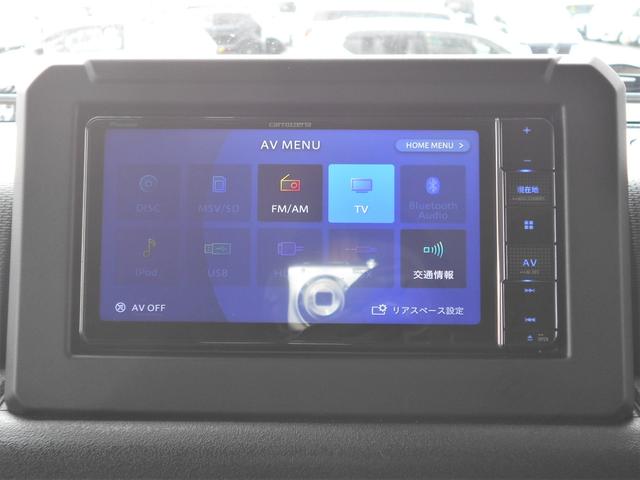 ジムニー XC 4WD フルセグナビ ETC クルーズコントロール Bluetooth対応 プッシュスタート 両席シートヒーター オートエアコン オートライト 衝突被害軽減システム アイドリングストップ 横滑り防止機能 盗難防止システム ステアリングリモコン(8枚目)