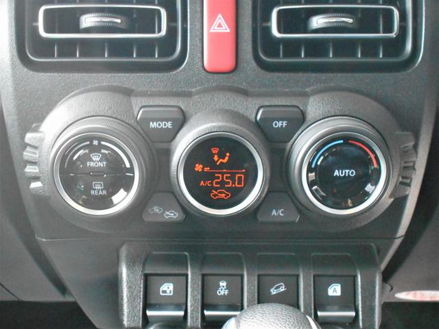ジムニー XC 4WD フルセグナビ ETC クルーズコントロール Bluetooth対応 プッシュスタート 両席シートヒーター オートエアコン オートライト 衝突被害軽減システム アイドリングストップ 横滑り防止機能 盗難防止システム ステアリングリモコン(10枚目)