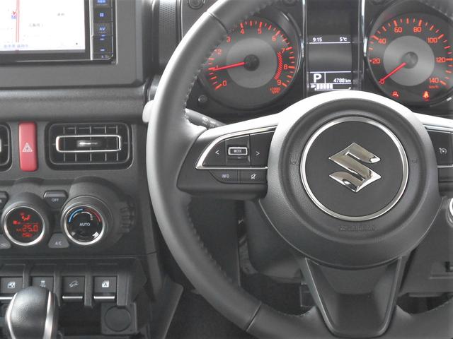 ジムニー XC 4WD フルセグナビ ETC クルーズコントロール Bluetooth対応 プッシュスタート 両席シートヒーター オートエアコン オートライト 衝突被害軽減システム アイドリングストップ 横滑り防止機能 盗難防止システム ステアリングリモコン(13枚目)