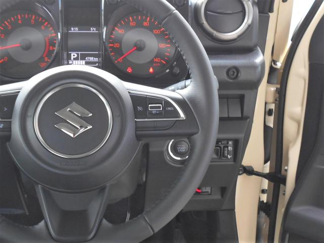 ジムニー XC 4WD フルセグナビ ETC クルーズコントロール Bluetooth対応 プッシュスタート 両席シートヒーター オートエアコン オートライト 衝突被害軽減システム アイドリングストップ 横滑り防止機能 盗難防止システム ステアリングリモコン(14枚目)
